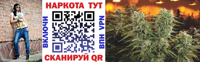 Какие есть наркотики Магадан АМФЕТАМИН  МАРИХУАНА  СК 