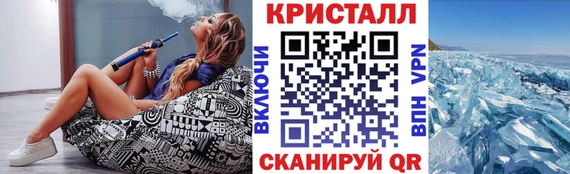 наркота  Магадан  АМФ 97% 