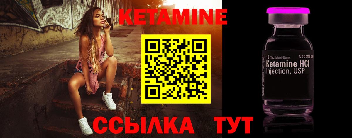Cocaine Магадан
