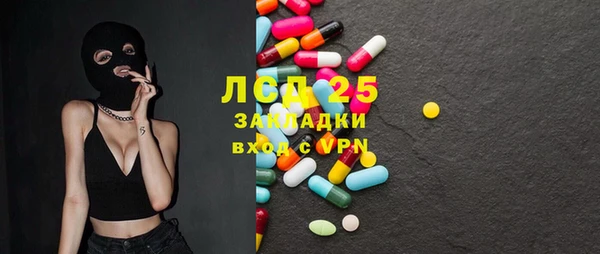 винт Алексеевка