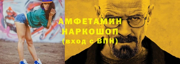 винт Алексеевка