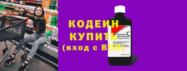 дмт Красноперекопск