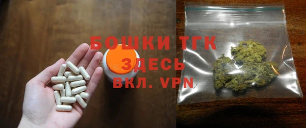 кокаин VHQ Абаза