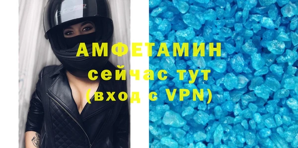 прущая мука Абдулино