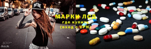 прущая мука Абдулино
