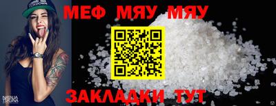 героин Кингисепп