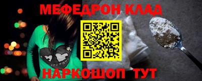 дистиллят марихуана Кимры