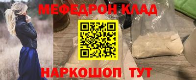 героин Кингисепп