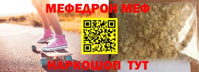 дистиллят марихуана Кимры