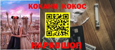 дистиллят марихуана Кимры
