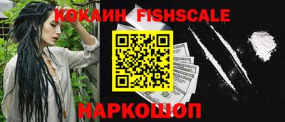Альфа ПВП Кинель