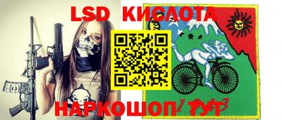 Альфа ПВП Кинель