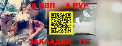 дистиллят марихуана Кимры