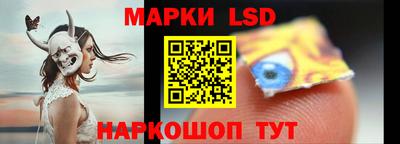 Альфа ПВП Кинель