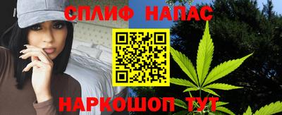 героин Кингисепп