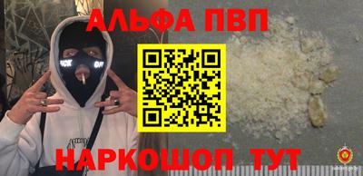 дистиллят марихуана Кимры