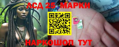 Альфа ПВП Кинель