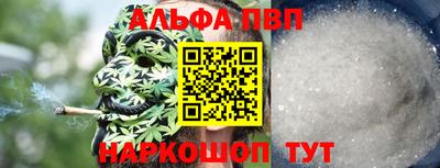 дистиллят марихуана Кимры