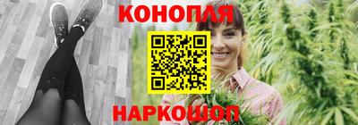 героин Кингисепп