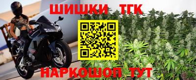 героин Кингисепп