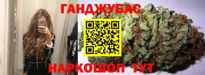 меф Сибай