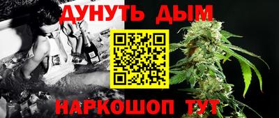 героин Кингисепп