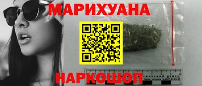 героин Кингисепп