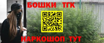 Альфа ПВП Кинель