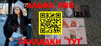 героин Кингисепп