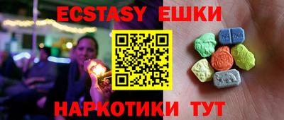 Альфа ПВП Кинель