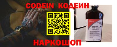 дистиллят марихуана Кимры