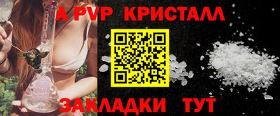 героин Кингисепп