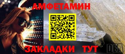 Альфа ПВП Кинель