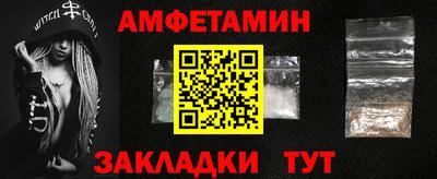 Альфа ПВП Кинель