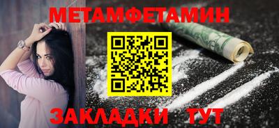 Альфа ПВП Кинель