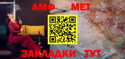 дистиллят марихуана Кимры