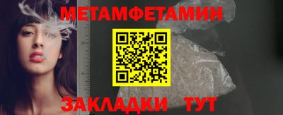 героин Кингисепп