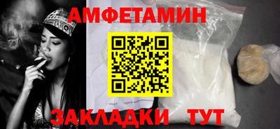 Альфа ПВП Кинель