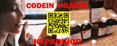 героин Кингисепп