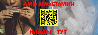 героин Кингисепп