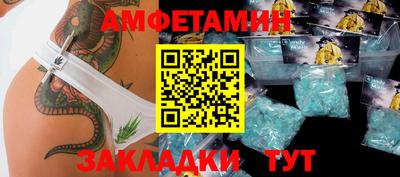 дистиллят марихуана Кимры