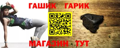 дистиллят марихуана Кимры