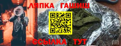 дистиллят марихуана Кимры