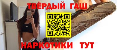 дистиллят марихуана Кимры