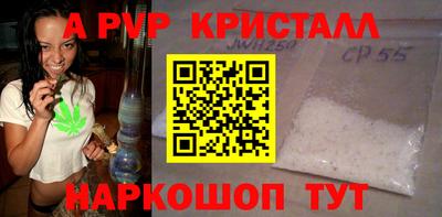 героин Кингисепп