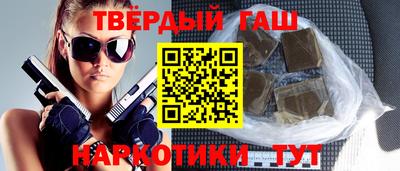 Альфа ПВП Кинель