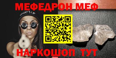 2c-b Сертолово