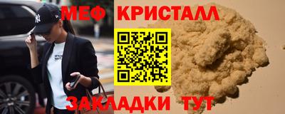 дистиллят марихуана Кимры