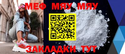 дистиллят марихуана Кимры