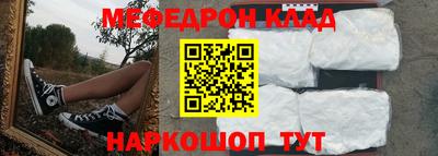 героин Кингисепп